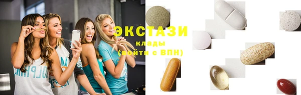 стафф Абинск
