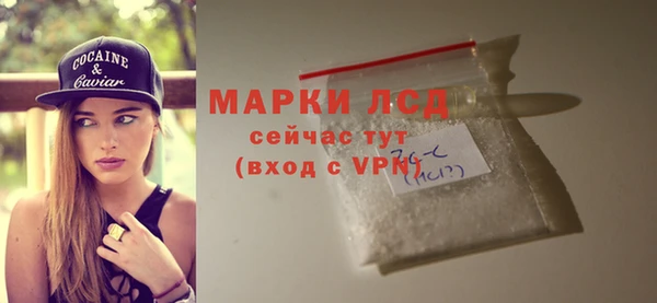 jwh Абдулино