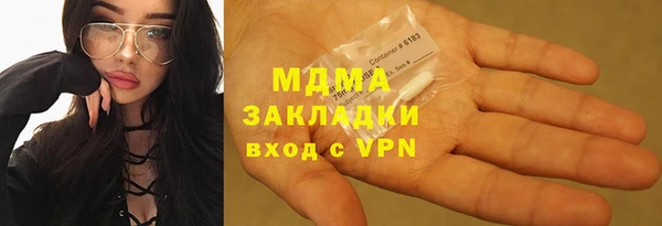спиды Алексеевка