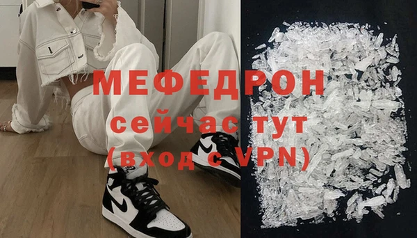 jwh Абдулино
