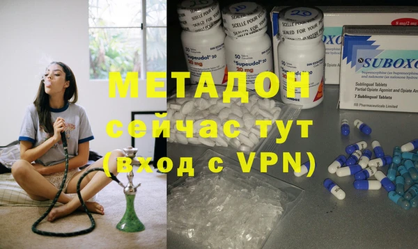 спиды Алексеевка