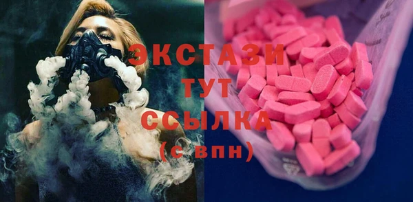 марихуана Алзамай