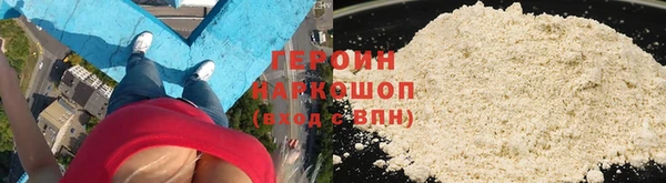 jwh Абдулино