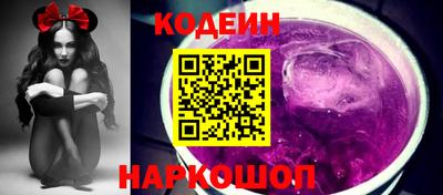 мефедрон мука Гусиноозёрск