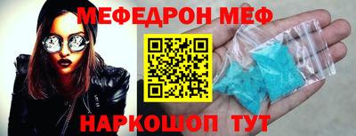 каннабис Гусь-Хрустальный