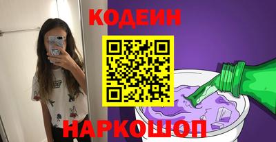 каннабис Гусь-Хрустальный