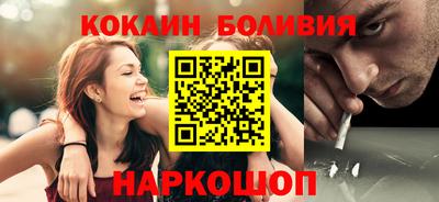 каннабис Гусь-Хрустальный