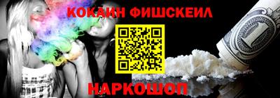кристаллы Гусев