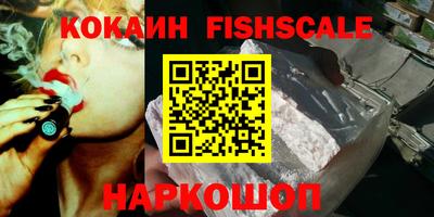 каннабис Гусь-Хрустальный