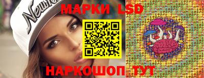 мефедрон мука Гусиноозёрск