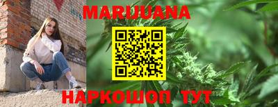 мефедрон мука Гусиноозёрск