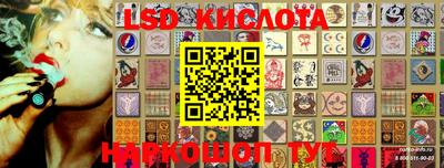 каннабис Гусь-Хрустальный