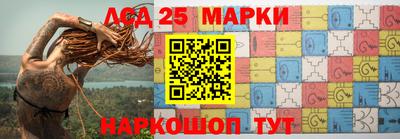 мефедрон мука Гусиноозёрск