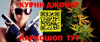 мефедрон мука Гусиноозёрск