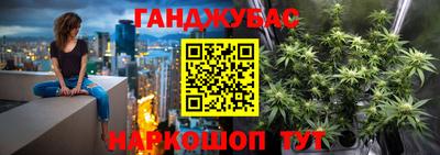 мефедрон мука Гусиноозёрск