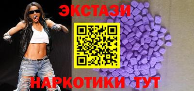 мефедрон мука Гусиноозёрск