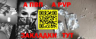 мефедрон мука Гусиноозёрск