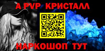 мефедрон мука Гусиноозёрск