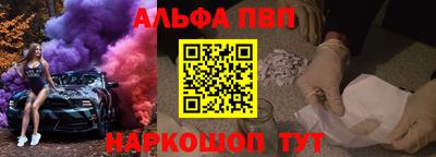 мефедрон мука Гусиноозёрск
