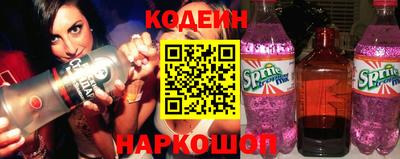 кристаллы Гусев