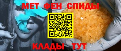 каннабис Гусь-Хрустальный