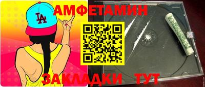 каннабис Гусь-Хрустальный
