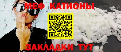 каннабис Гусь-Хрустальный