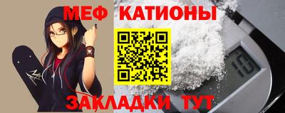 каннабис Гусь-Хрустальный